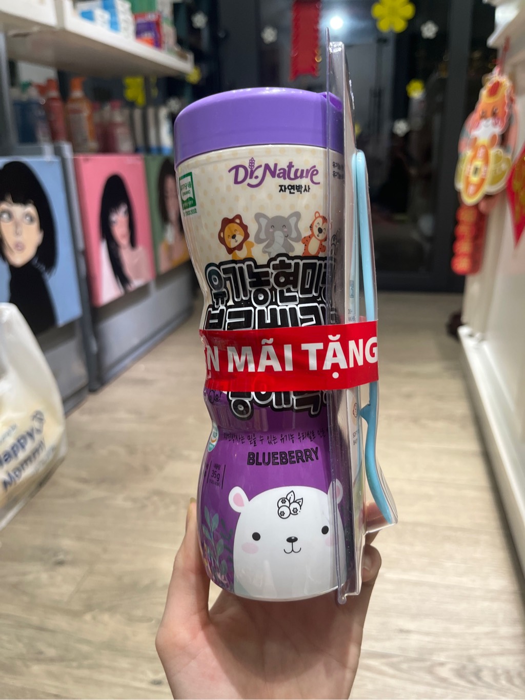Bánh Bỏng Gạo Ăn Dặm Hữu Cơ Viên Bi DR.NATURE Hàn Quốc Tặng một thìa mềm báo nóng 35g (10m+)
