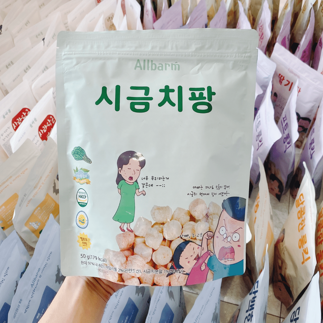 Bánh Ăn Dặm Hữu Cơ Allbarm , 50G (6M+)