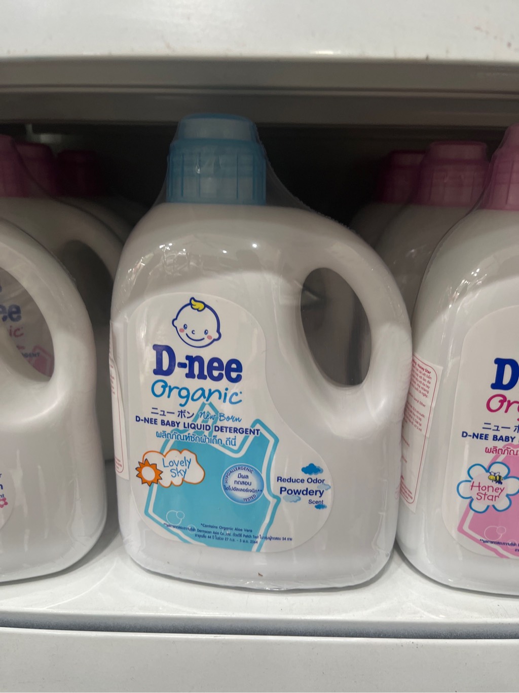 [CHÍNH HÃNG] Nước Giặt D-nee chai 960ml Cho Bé Dnee Thái Lan