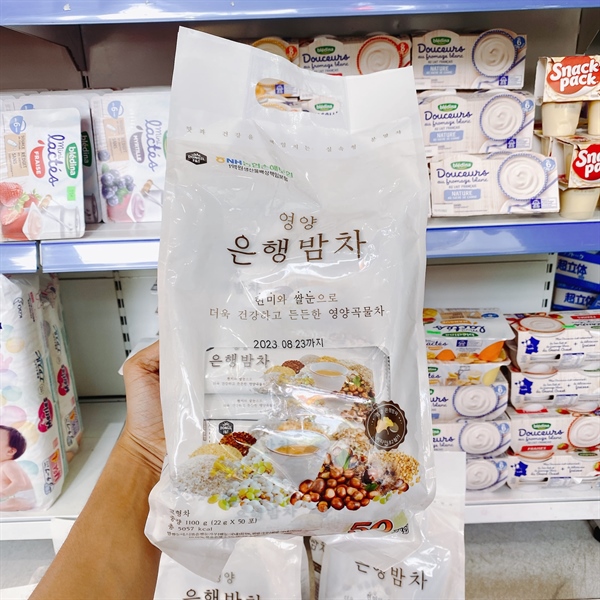 Ngũ Cốc Hữu Cơ Dongil Hàn Quốc Tổng Hợp Các Loại Hạt, 50 Gói X 22G