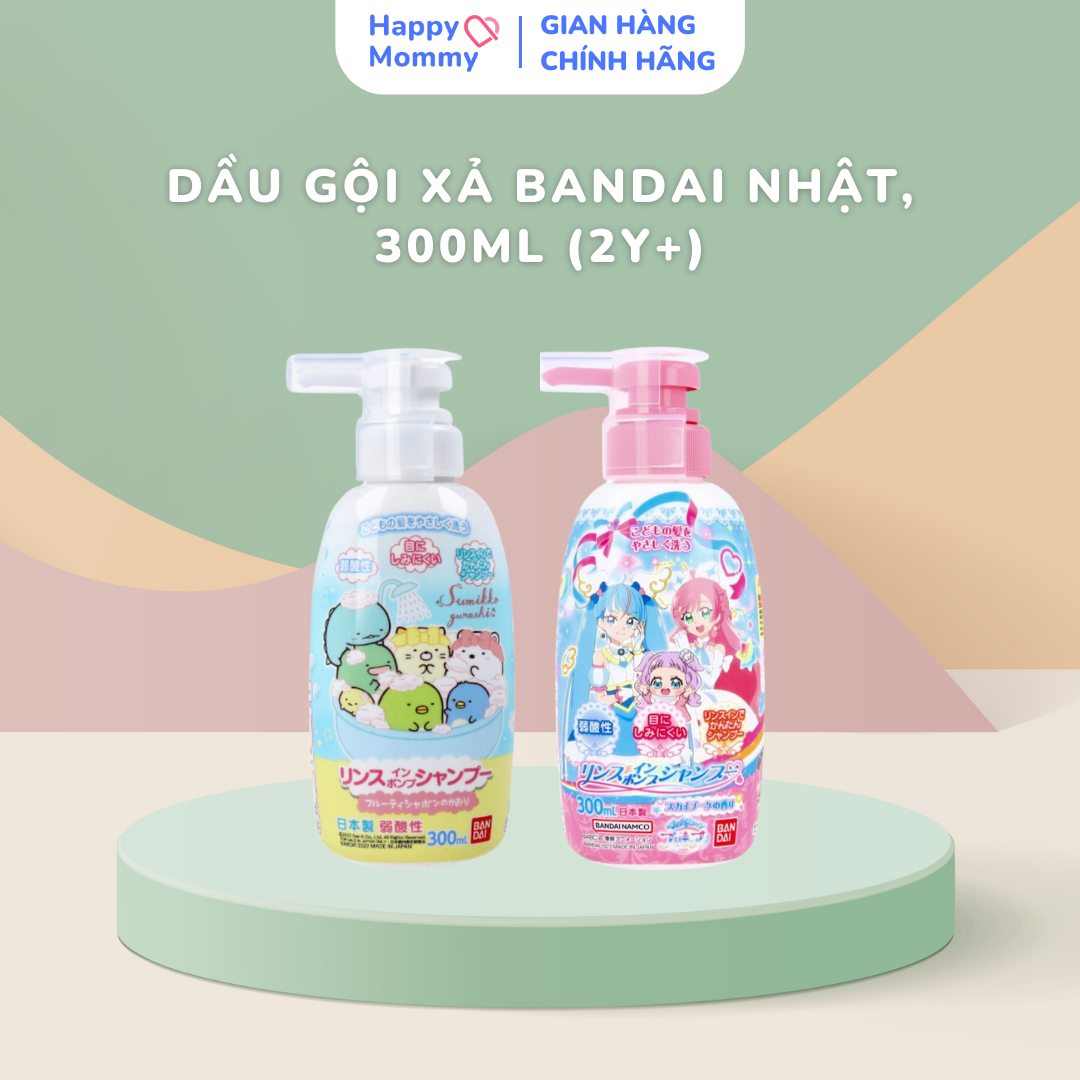Dầu Gội Xả Bandai Nhật, 300ml (2Y+)