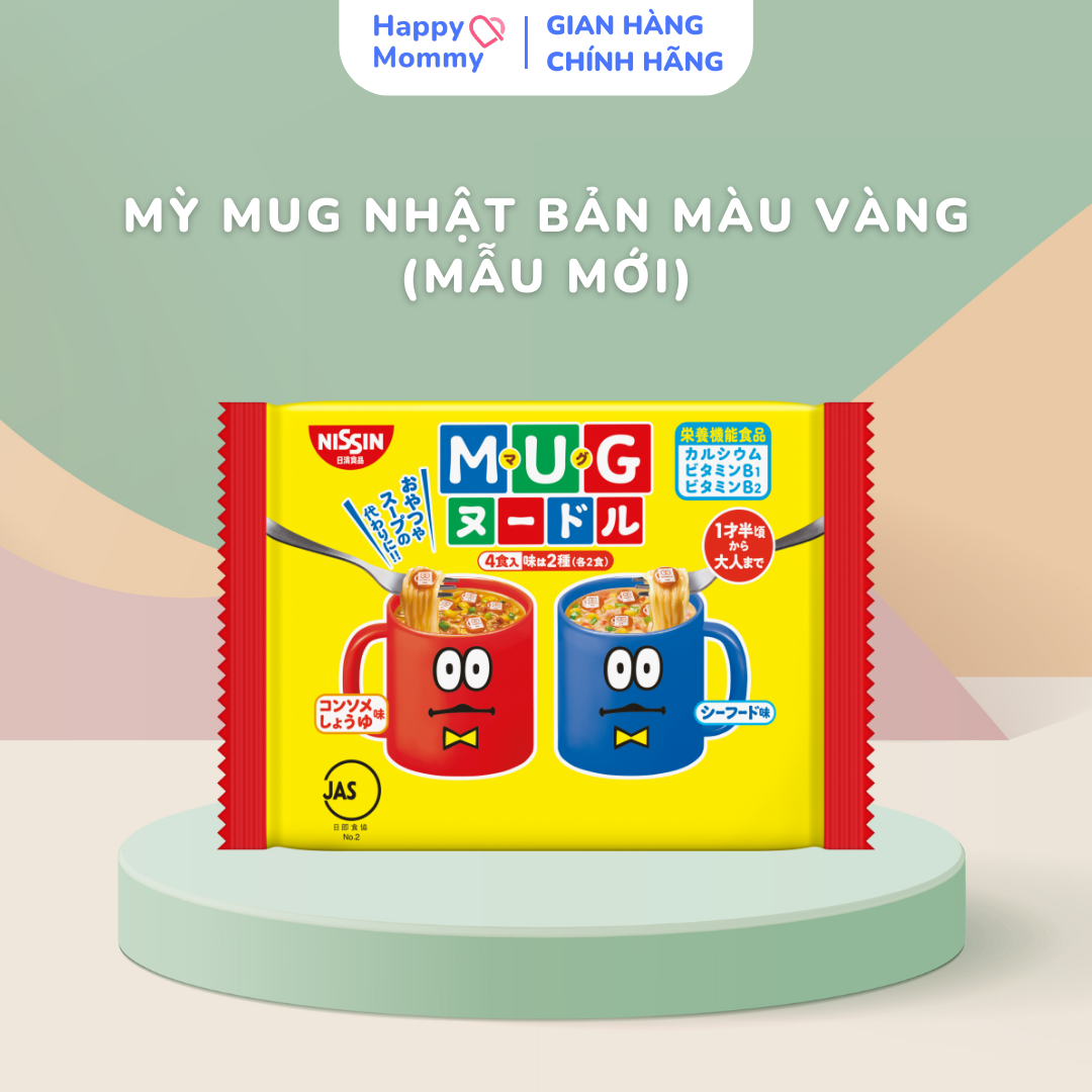 Mỳ MUG NISSIN Nhật Bản (12M+) 4 gói nhỏ