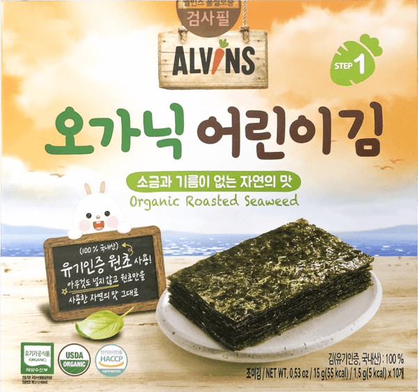 Rong biển hữu cơ tách muối cho bé Alvins (15g) 6M+