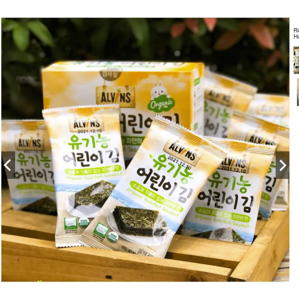 Rong biển hữu cơ tách muối cho bé Alvins (15g) 6M+