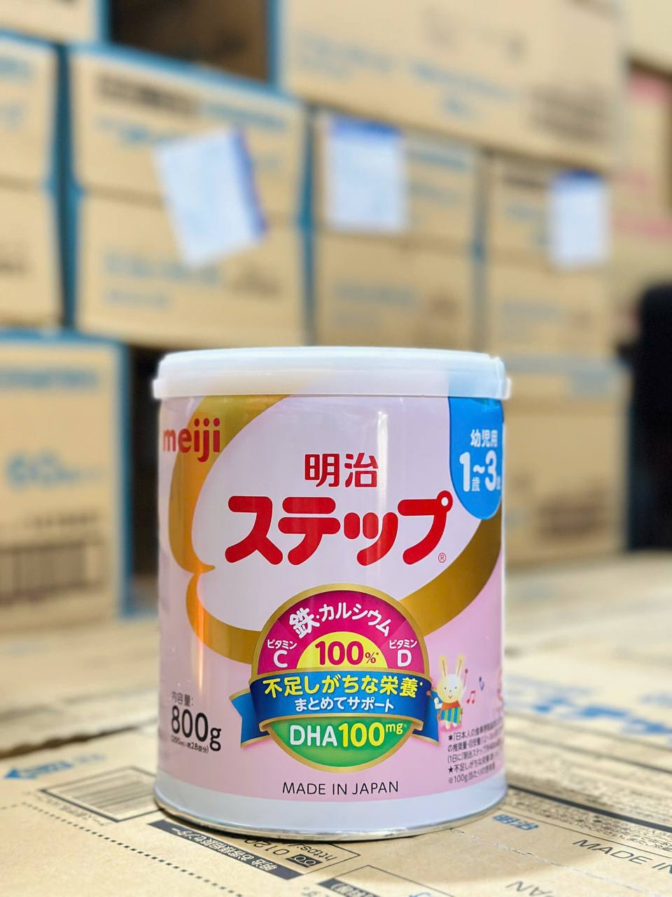 Sữa Bột Meiji Số 1-3 Nội Địa Nhật, 800G (1-3Y) MẪU MỚI KHÔNG THÌA