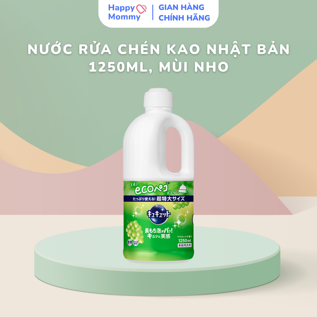 Nước rửa chén KAO nội địa Nhật Bản 1250ml siêu thơm siêu sạch