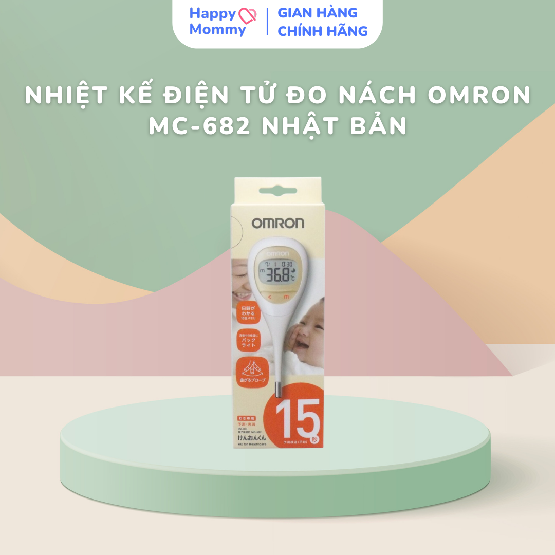 Nhiệt Kế Điện Tử Đo Nách Omron MC-682 Nhật Bản