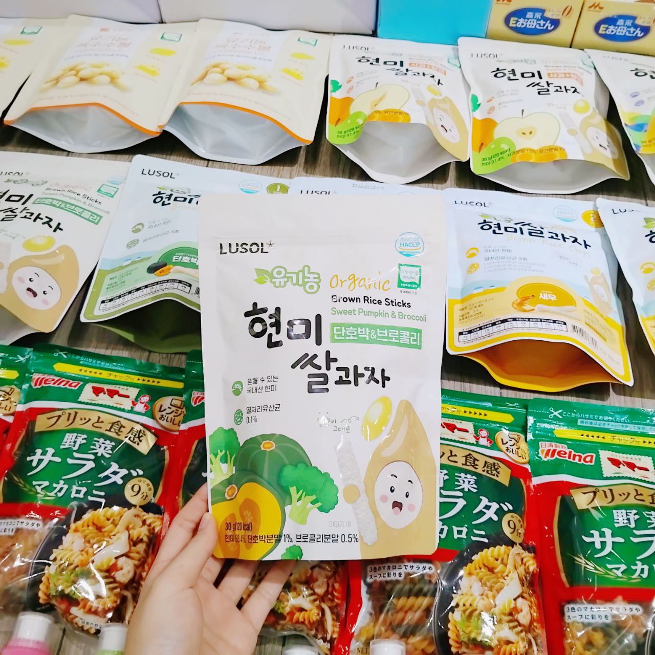 Bánh que gạo lứt Lusol Hàn Quốc, 30g (6M+) - vị Bí Đỏ, Súp Lơ
