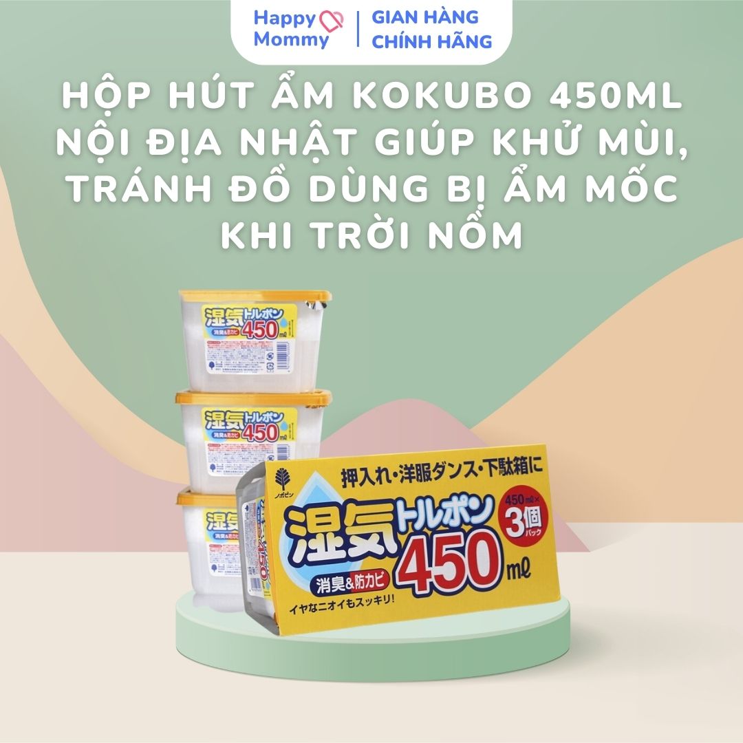 Hộp hút ẩm Kokubo 450ml nội địa nhật giúp khử mùi, Tránh đồ dùng bị ẩm mốc khi trời nồm