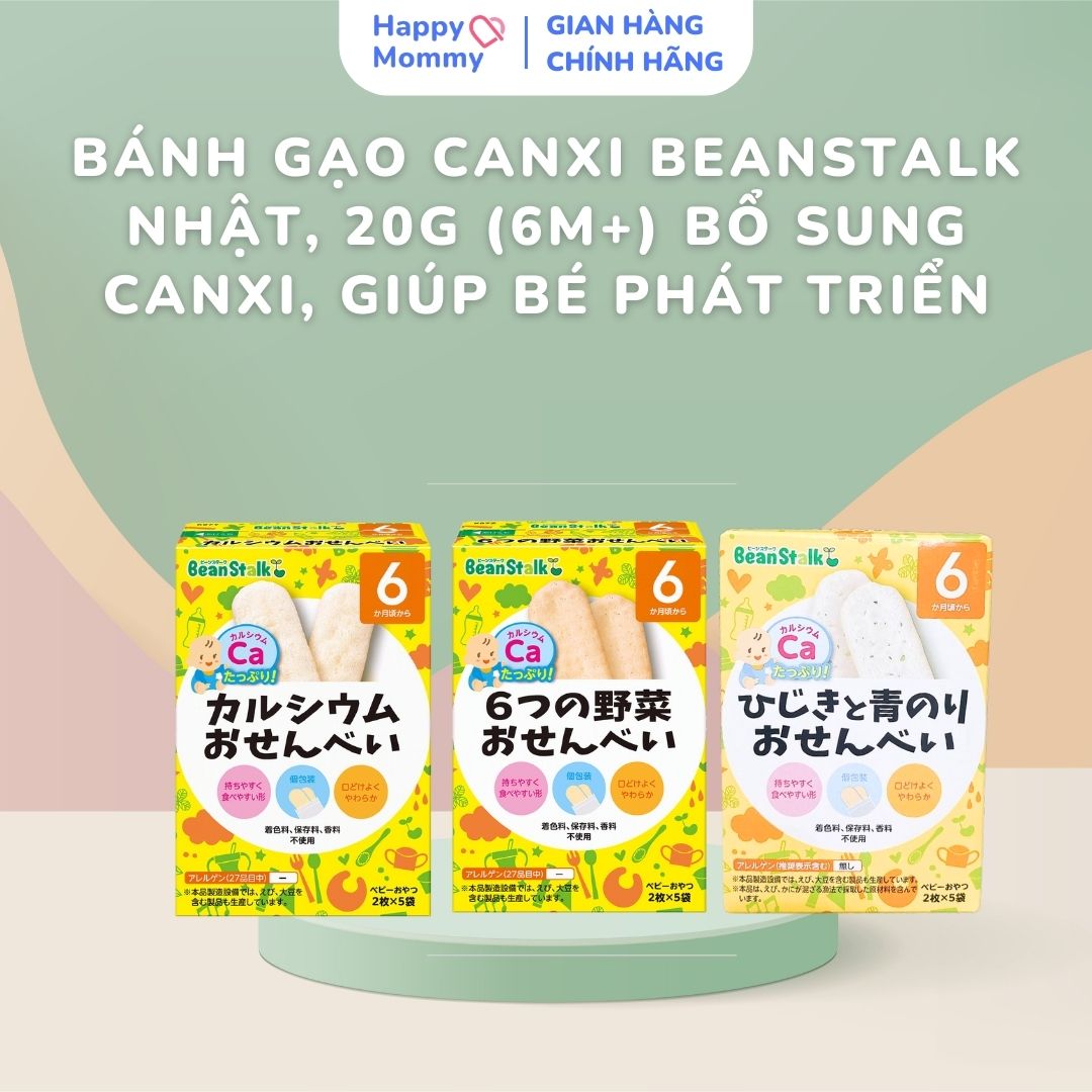 Bánh gạo Canxi Beanstalk Nhật, 20g (6m+) bổ sung canxi, giúp bé phát triển