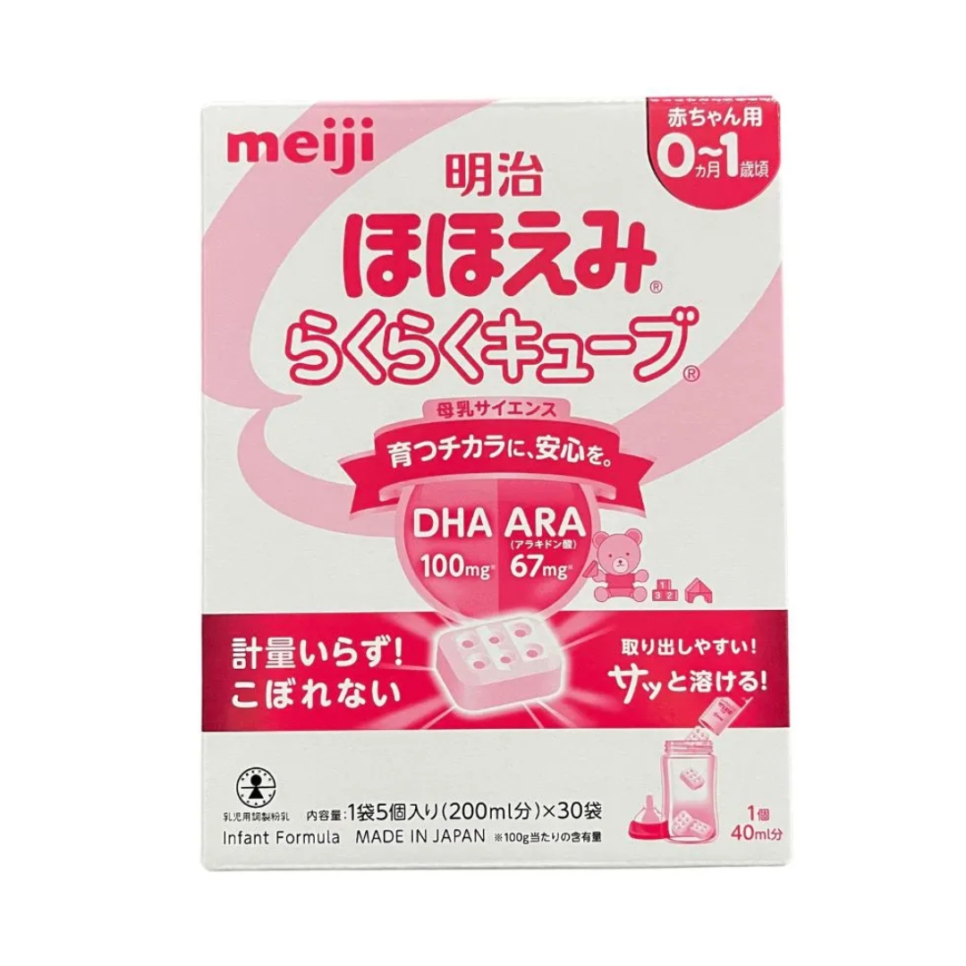 Sữa Bột Dạng Thanh Meiji 0-1 Nội Địa Nhật, 27G (0-12M)