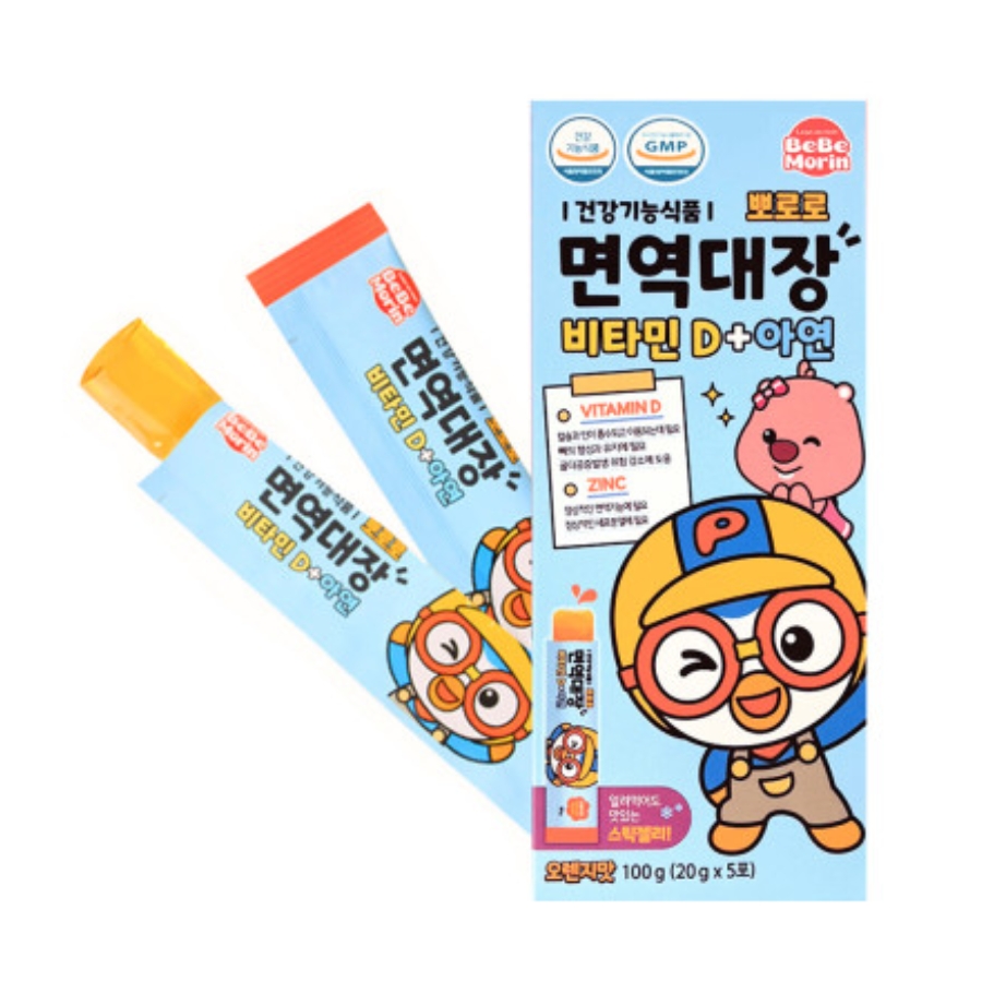 Thạch Mận Bổ Sung Vitamin D Và Kẽm Bebemorin Hàn Quốc, 5 x 20G (1Y+)