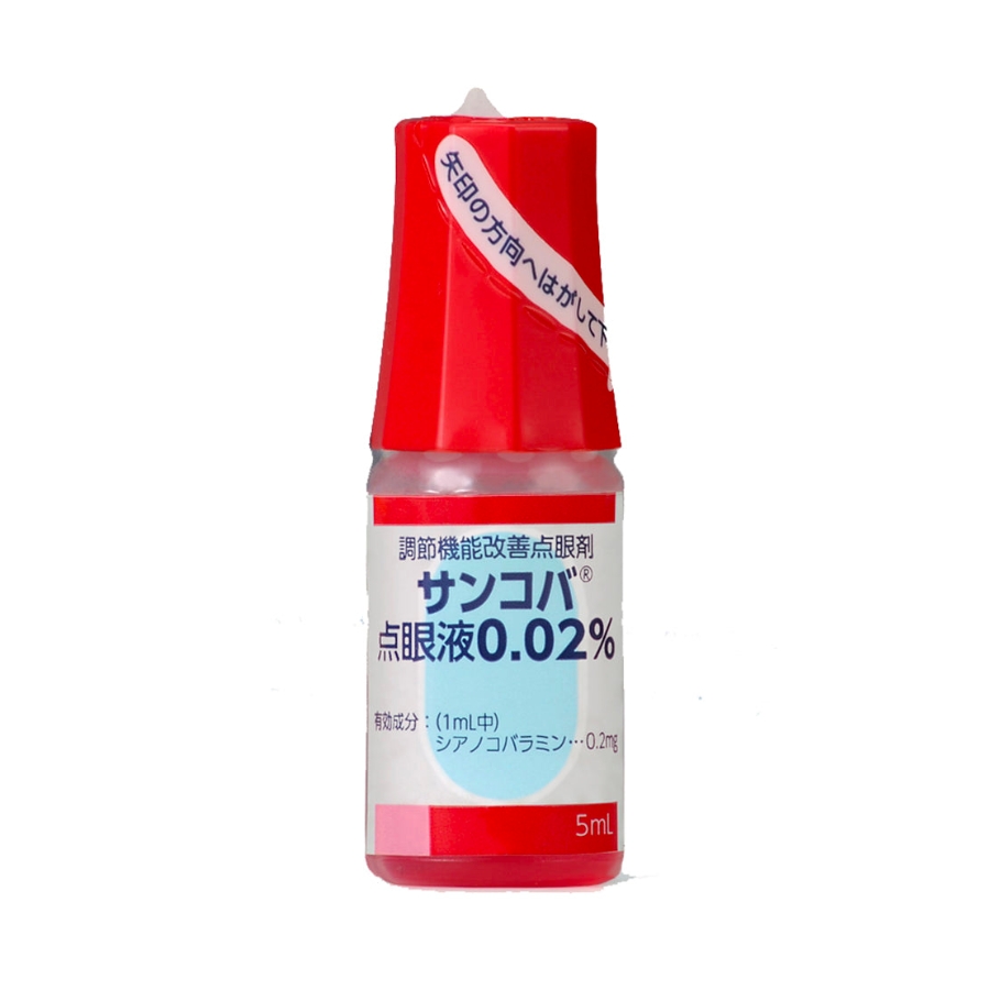 Dung Dịch Nhỏ Mắt Sancoba 0.02% Điều Tiết Chứng Mỏi Mắt, 5ML