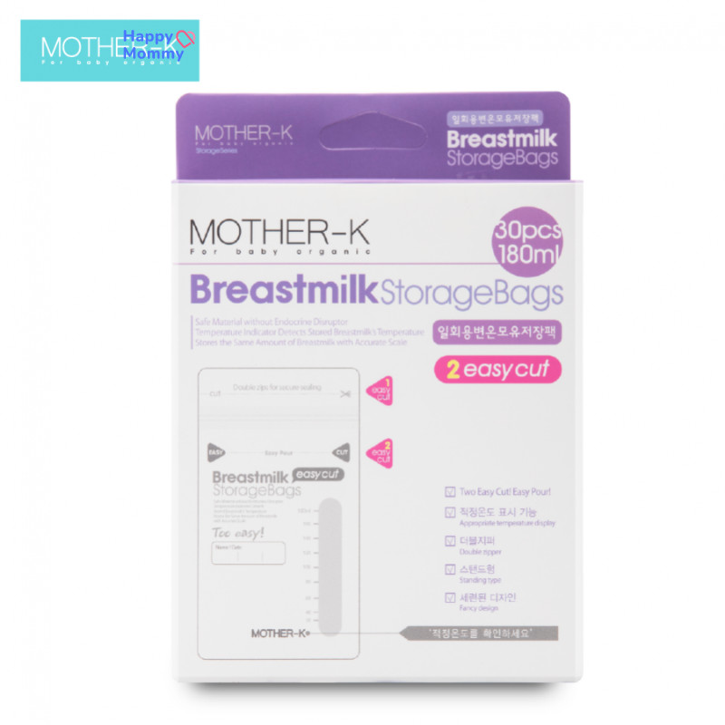 Túi Trữ Sữa Cảm Biến Nhiệt Tím Mother-K Hàn Quốc 180Ml (30 Cái)