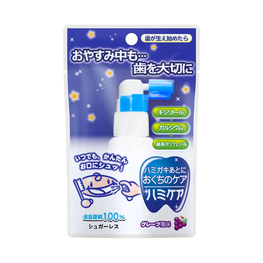 Xịt Chống Sâu Răng Nhật Bản Hamikea Tampei Cho Bé, 25G (18M+)