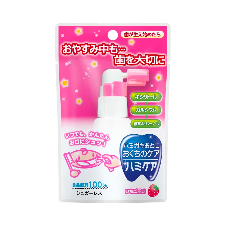 Xịt Chống Sâu Răng Nhật Bản Hamikea Tampei Cho Bé, 25G (18M+)