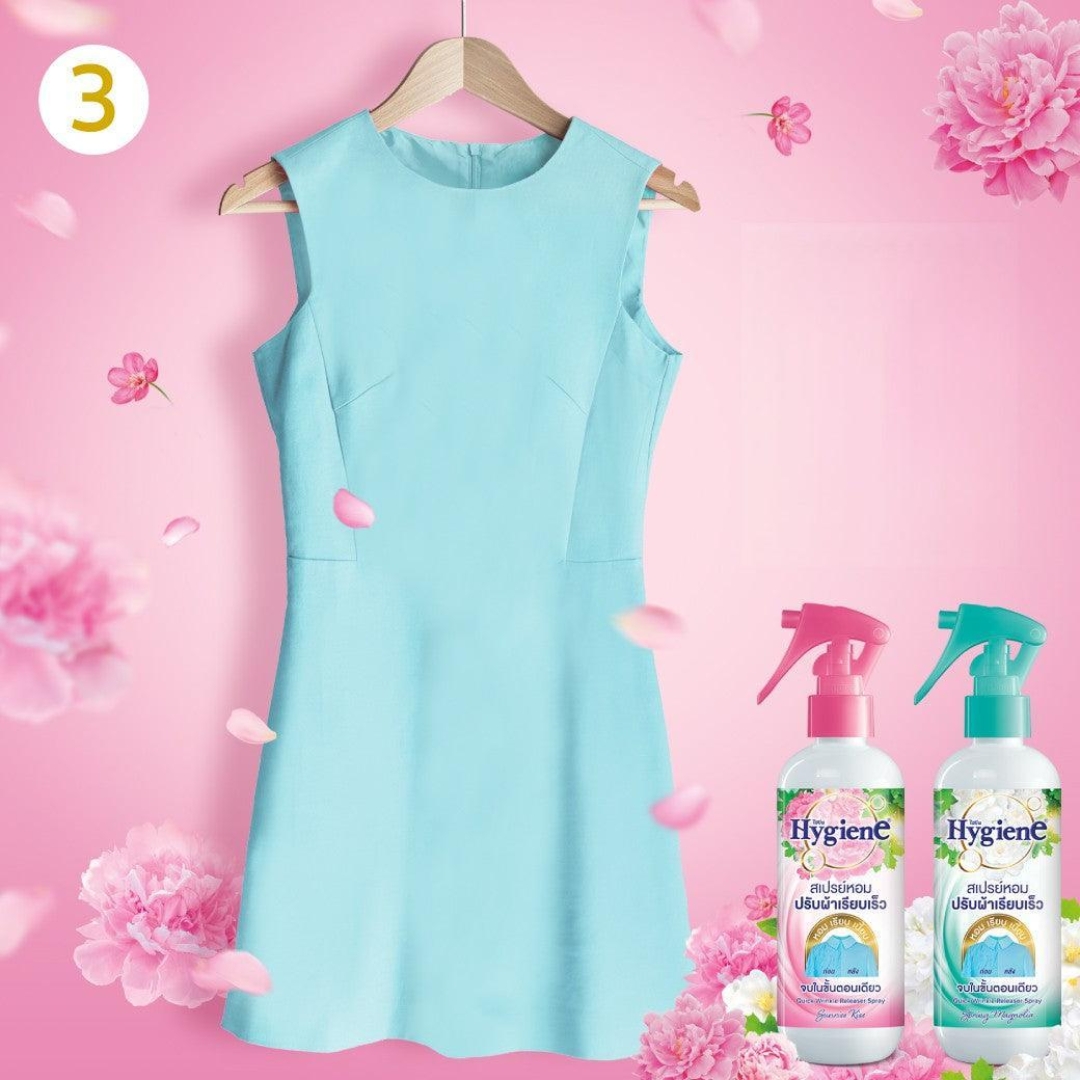 Xịt Thơm, Chống Nhăn Quần Áo Hygiene Thái Lan 220ml