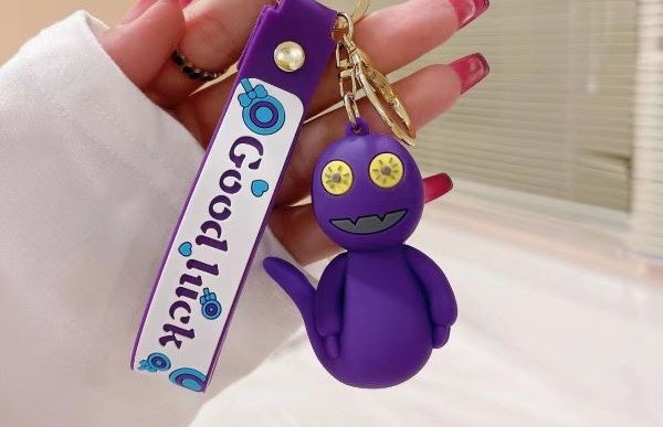 Móc khóa Quái vật tím My Singing Monsters - Giá rẻ