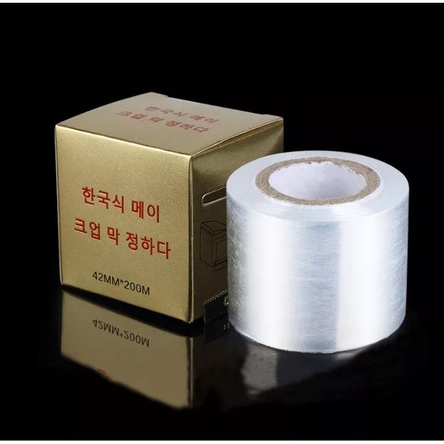 Nilon ủ
