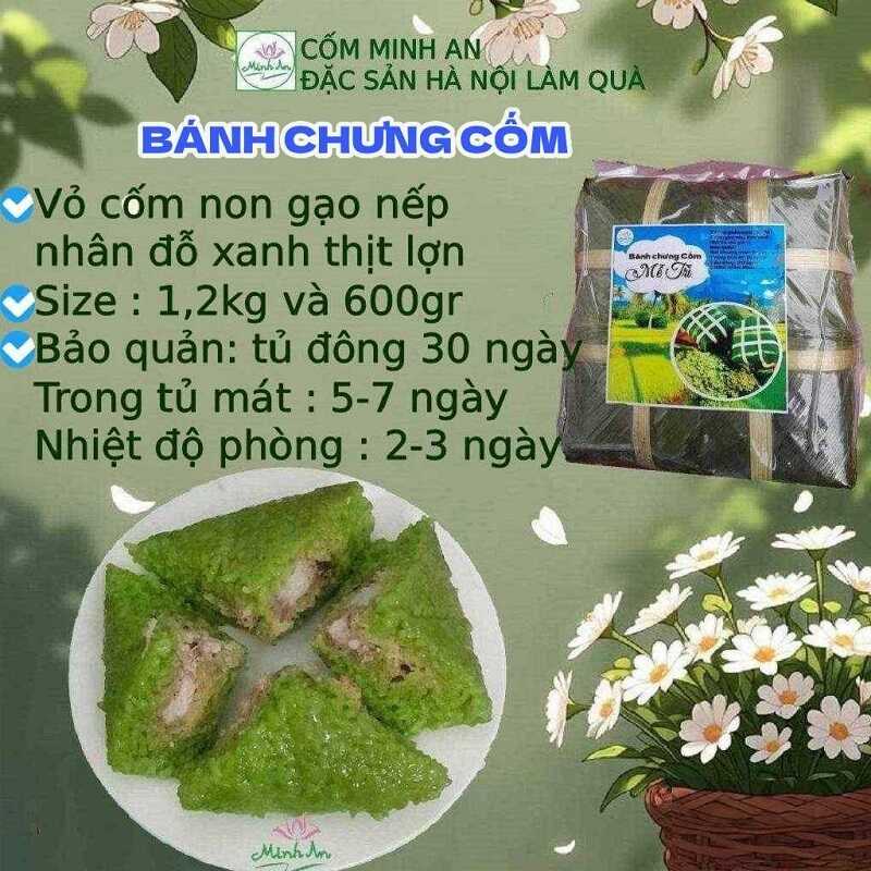 Bánh chưng cốm Mễ Trì