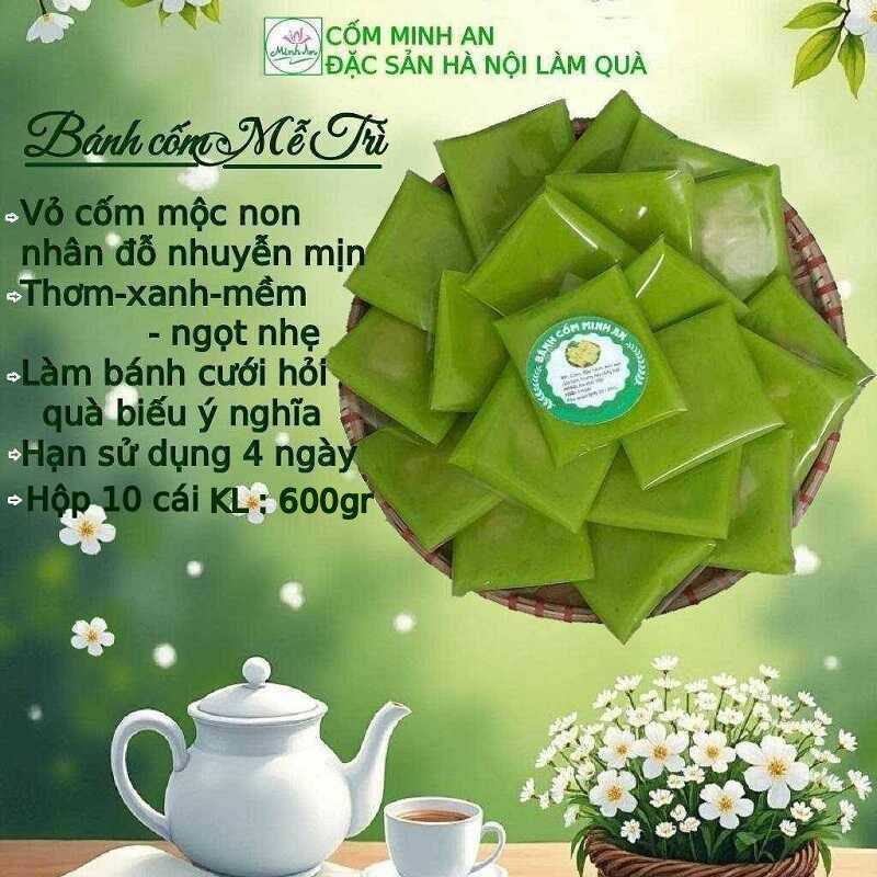 Bánh cốm Mễ Trì