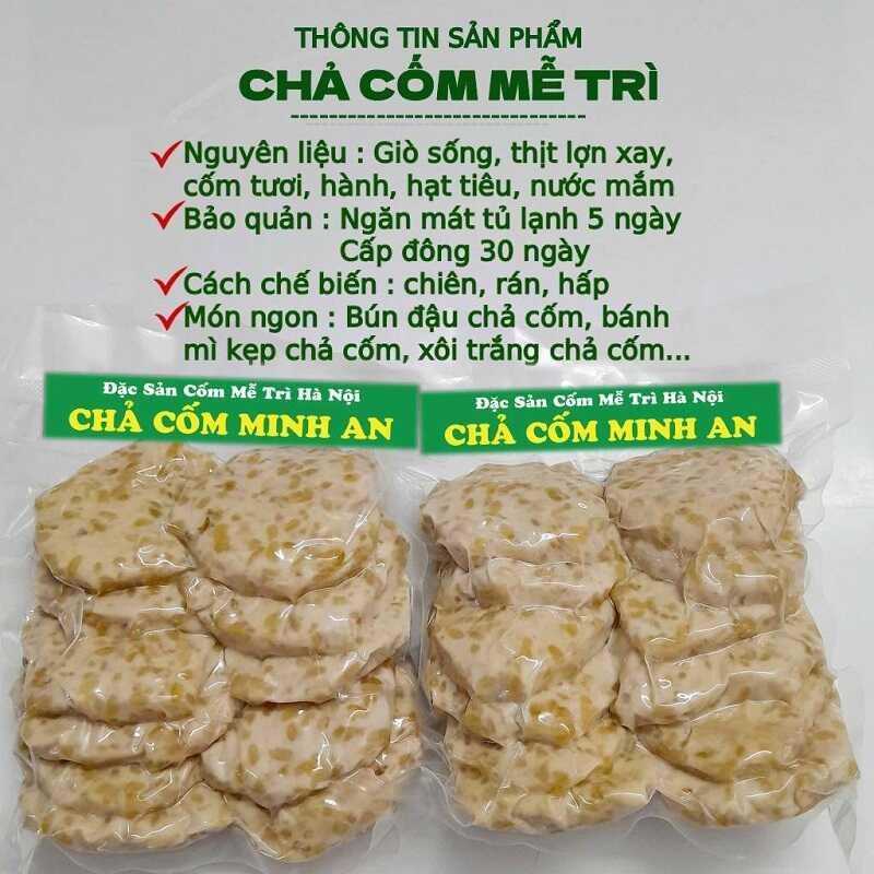 Chả cốm Mễ Trì