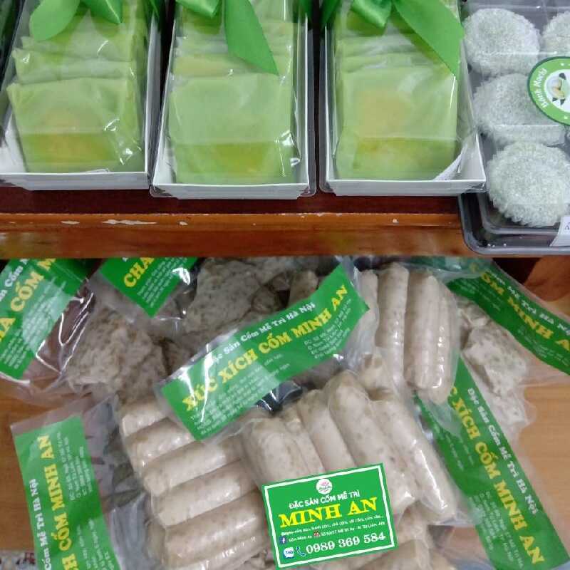 Xúc xích cốm (gói 500gr)