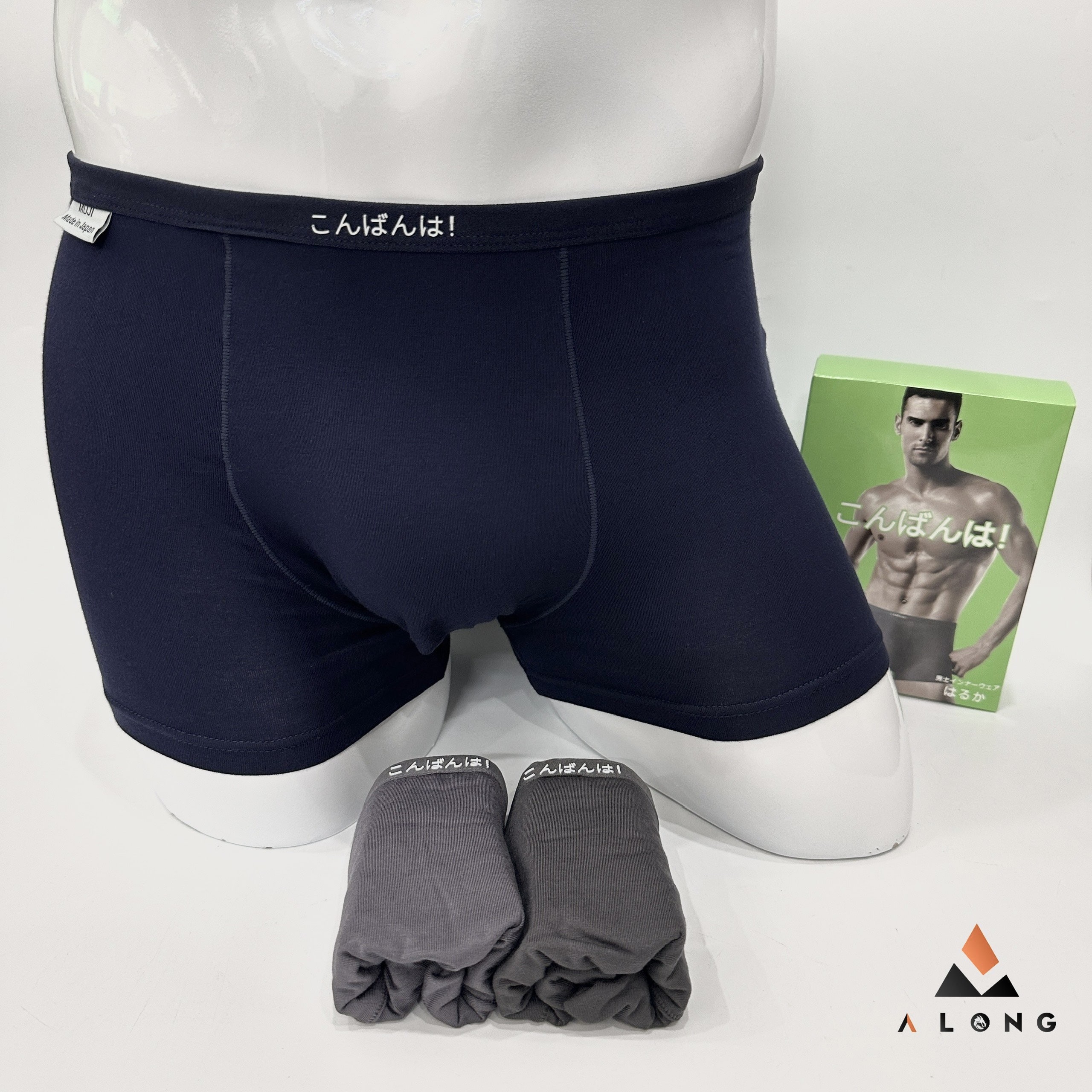 Sịp đùi Muji cotton cao cấp Nhật Bản