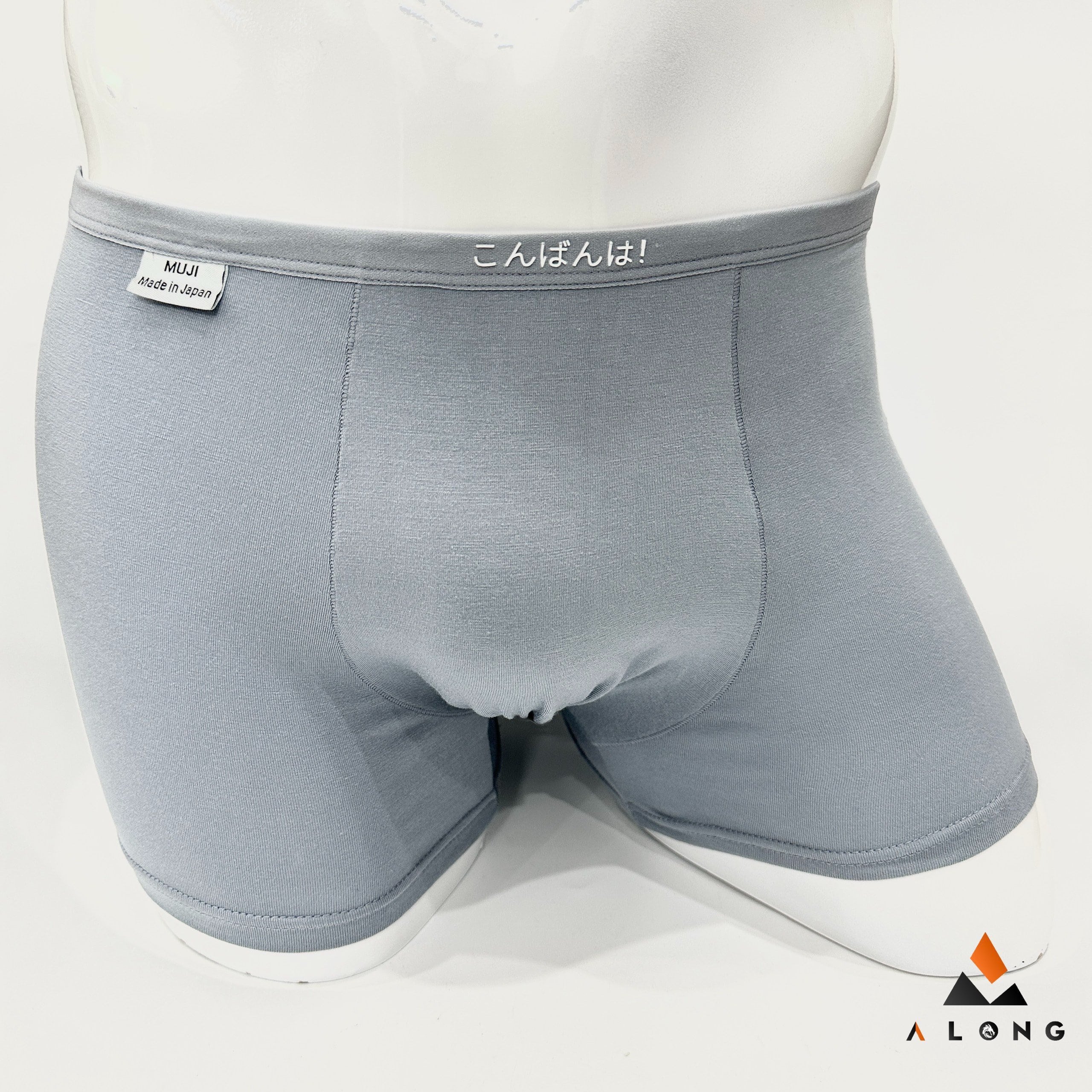 Sịp đùi Muji cotton cao cấp Nhật Bản