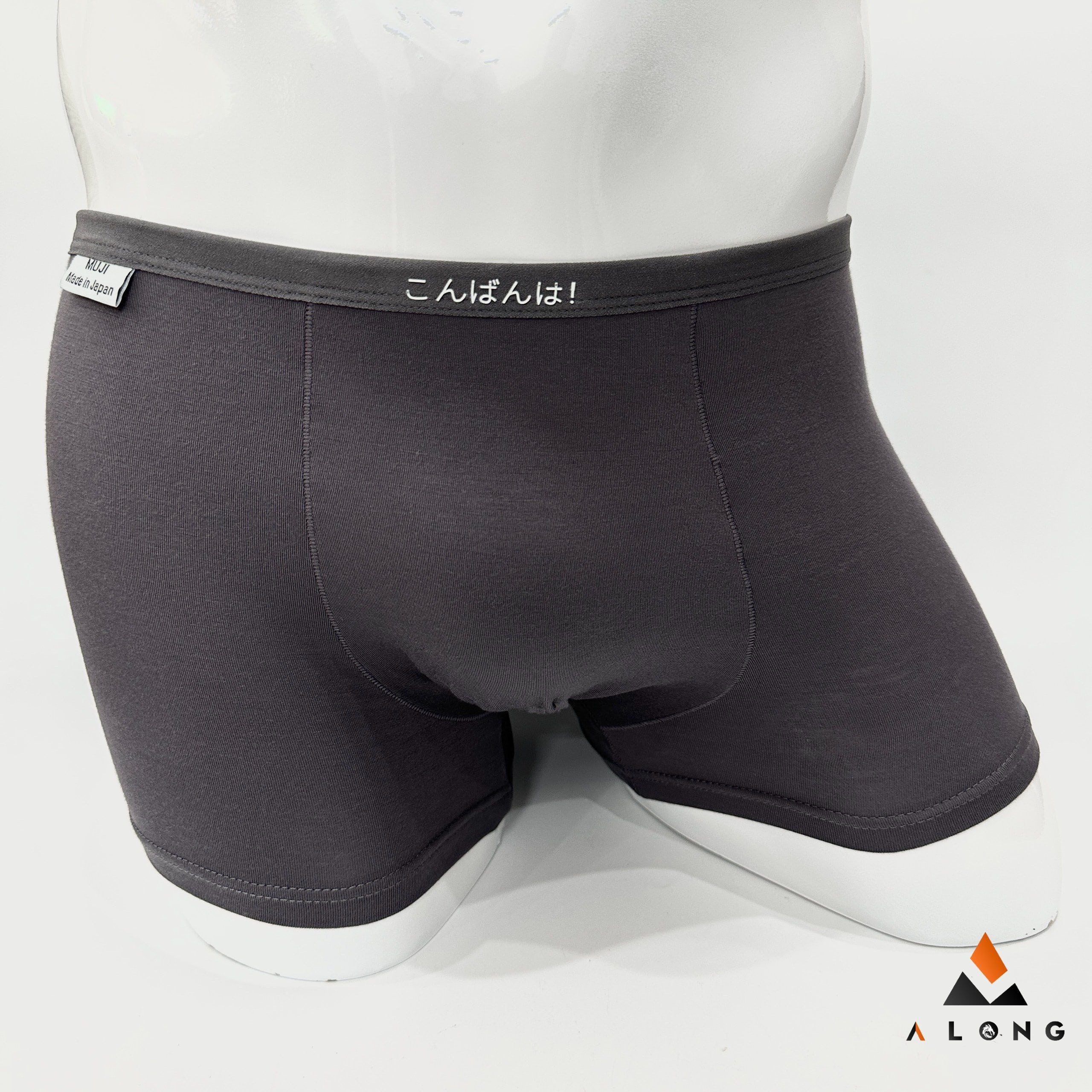 Sịp đùi Muji cotton cao cấp Nhật Bản