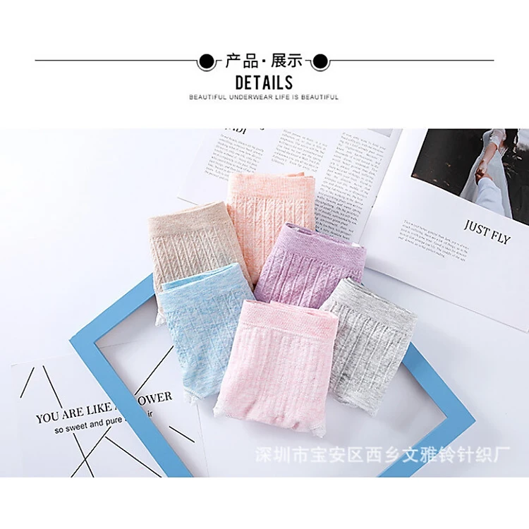 Quần lót MUJI nữ