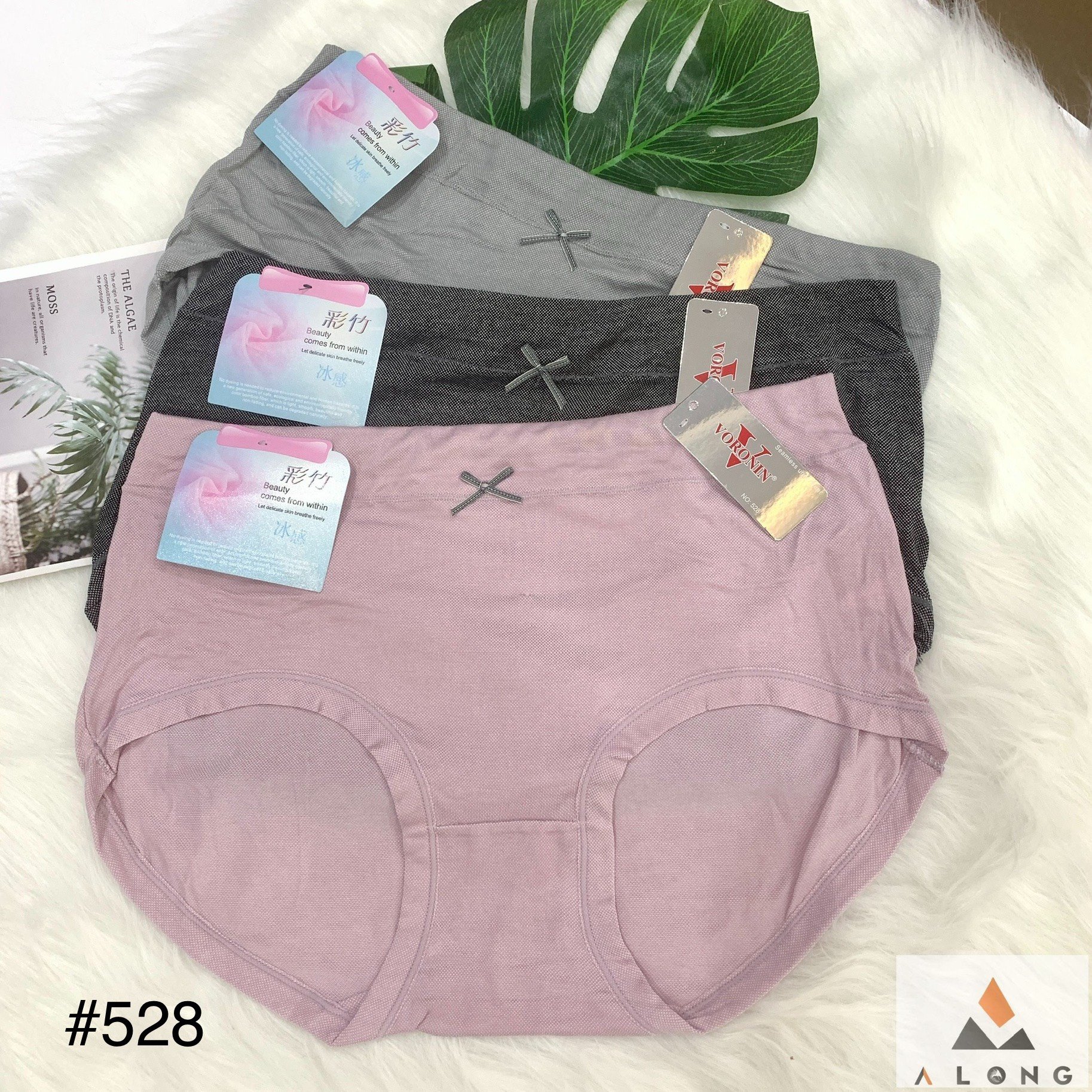 Quần lót cotton [528]