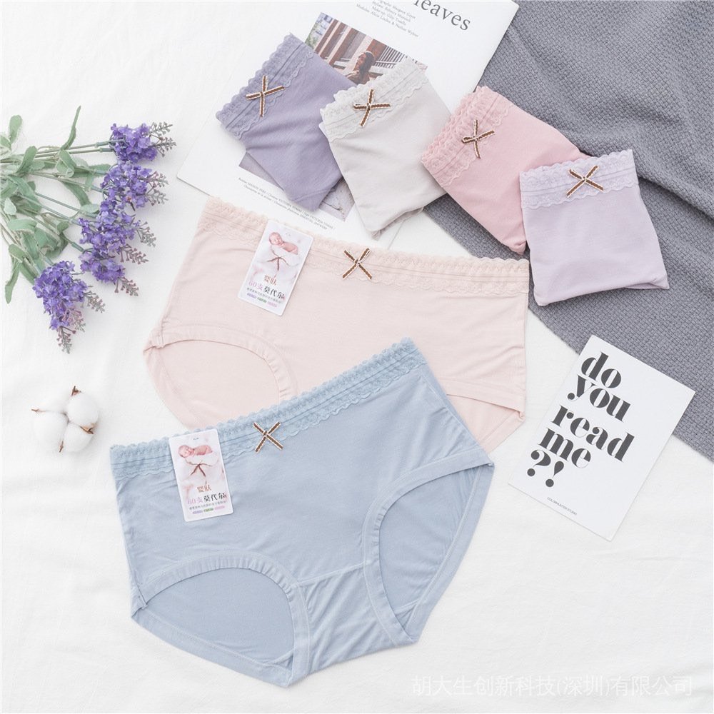 Quần lót cotton cao cấp [133]