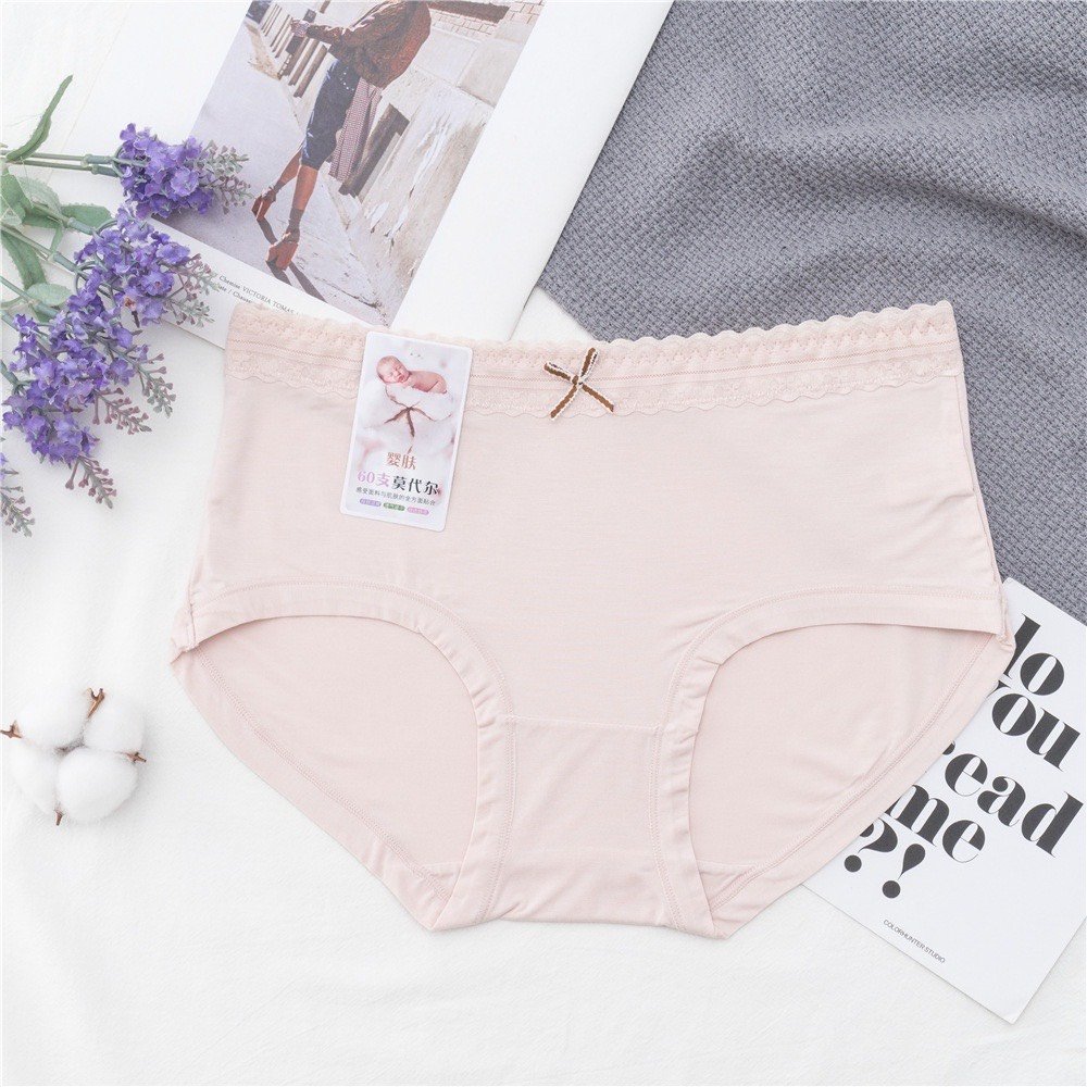 Quần lót cotton cao cấp [133]