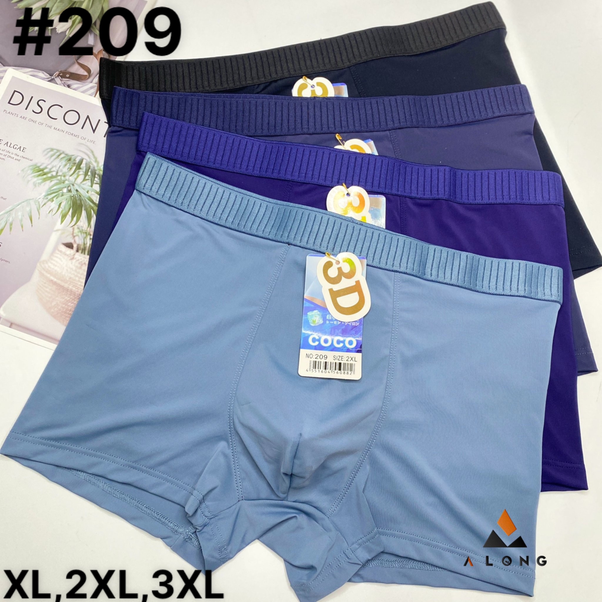 Sịp đùi thun lạnh cao cấp [209]
