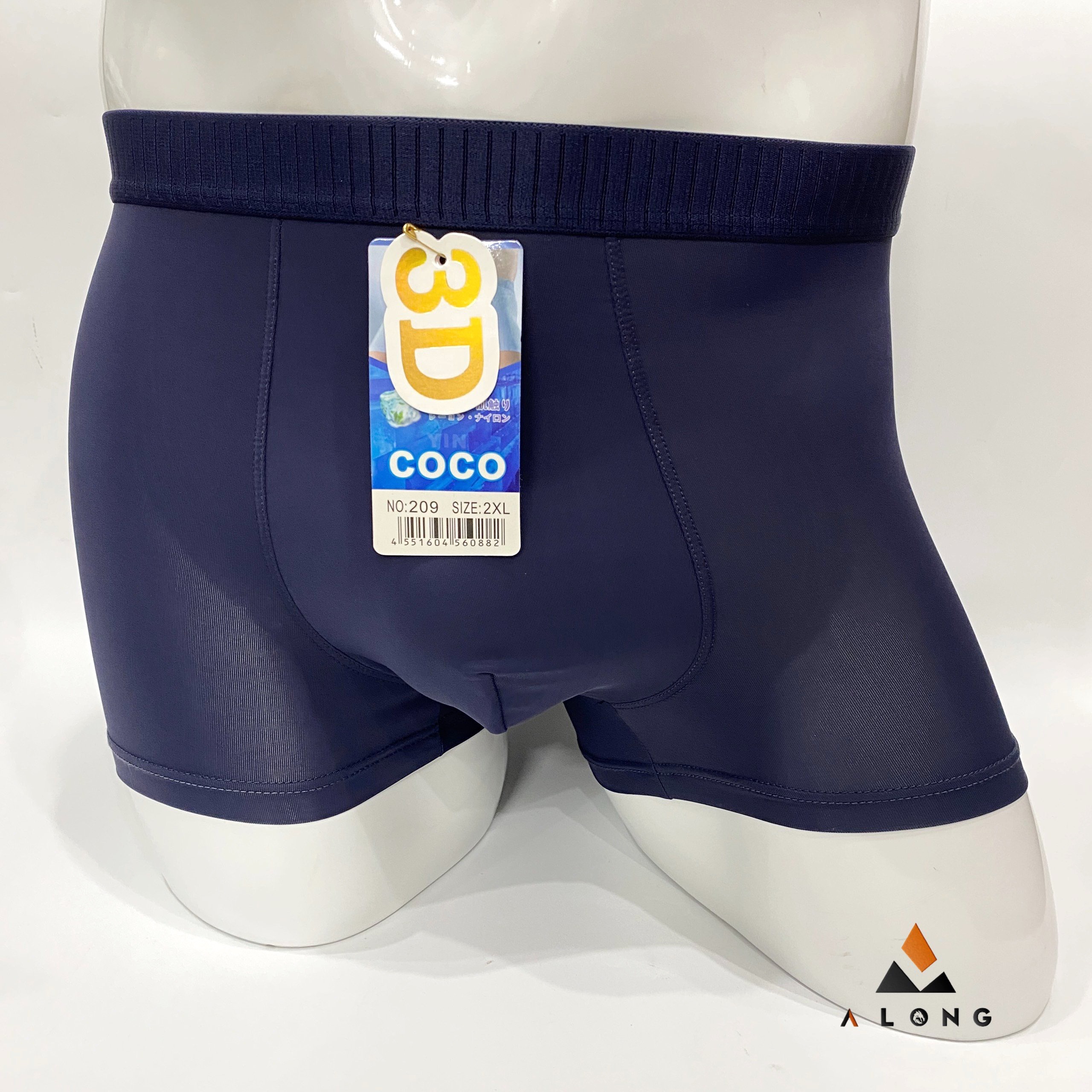 Sịp đùi thun lạnh cao cấp [209]