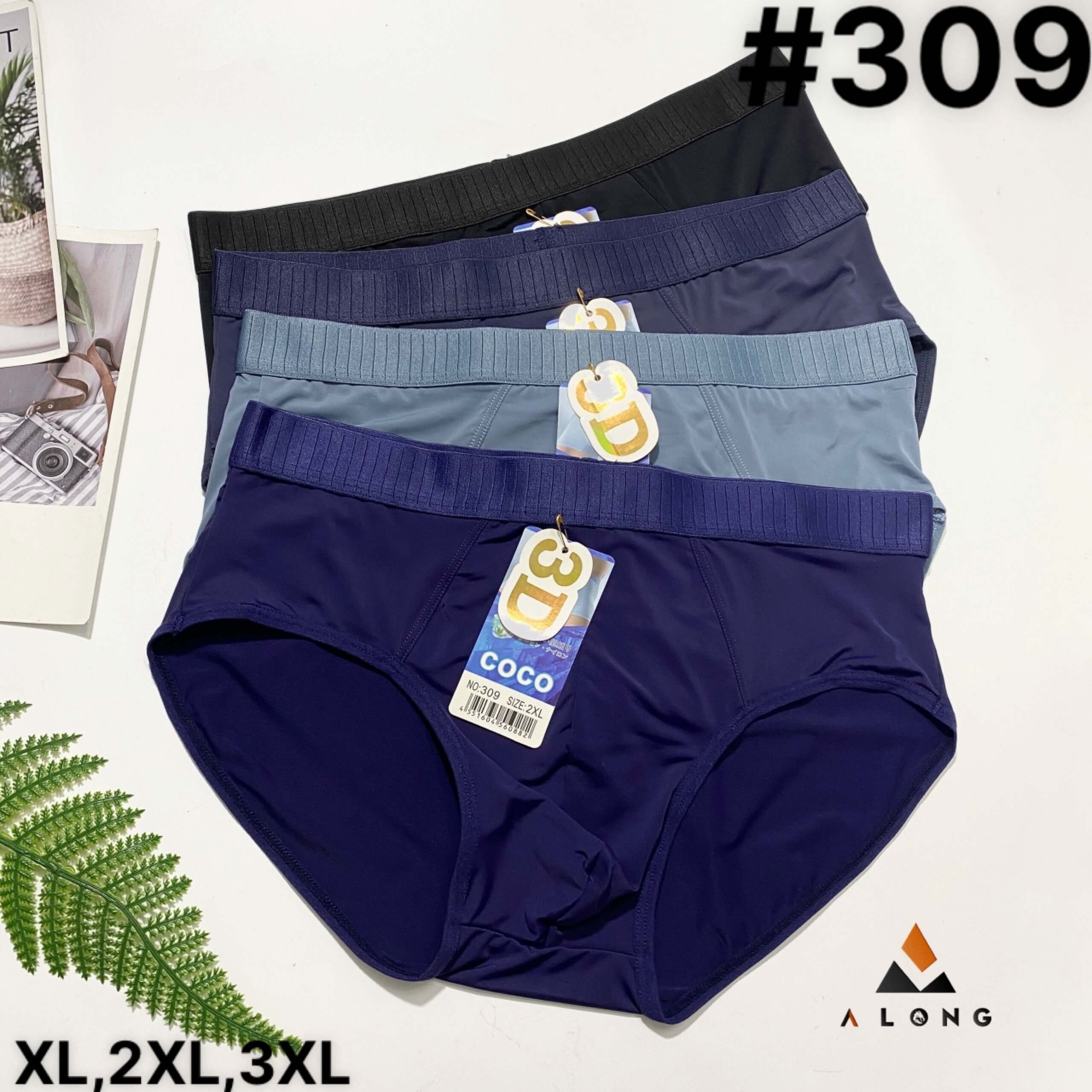 Sịp chéo thun lạnh cao cấp [309] 