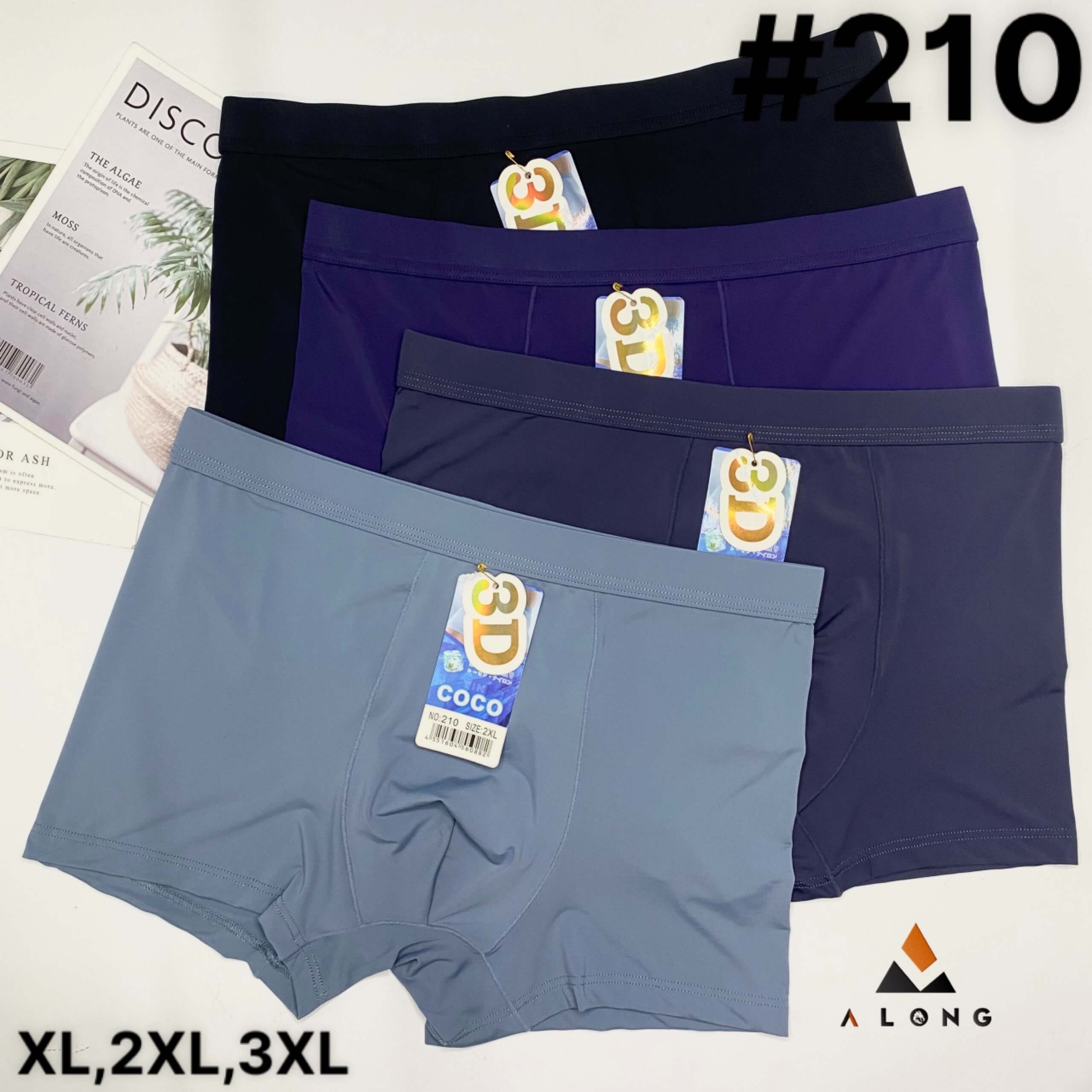 Sịp đùi thun lạnh cao cấp [210]