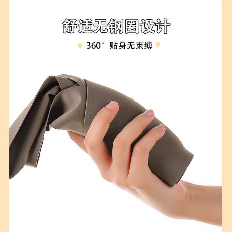Áo su 006 con hàng hot cập kho