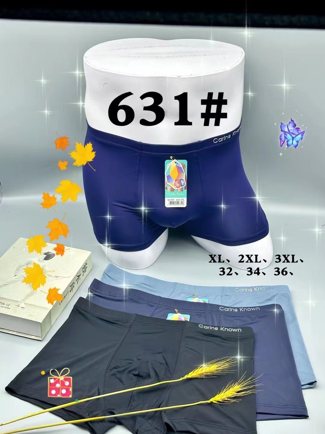 SỊP ĐÙI 631