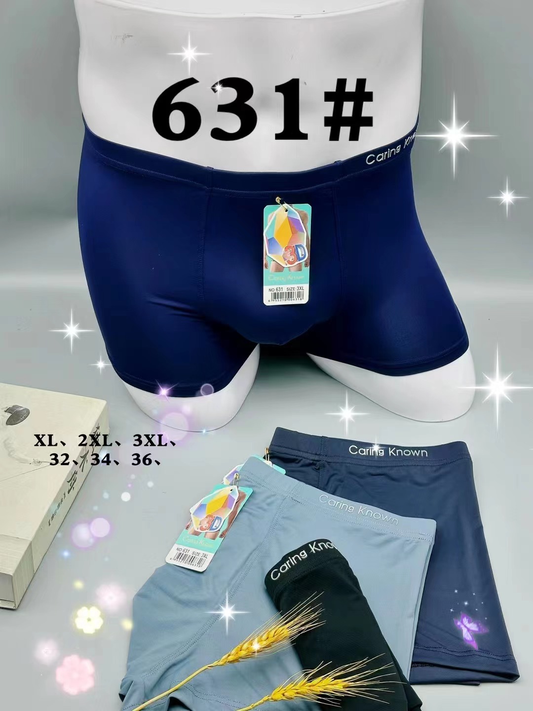 SỊP ĐÙI 631