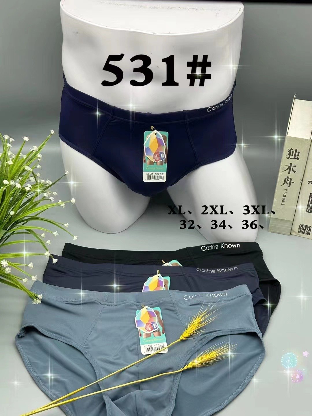 sịp chéo [531]
