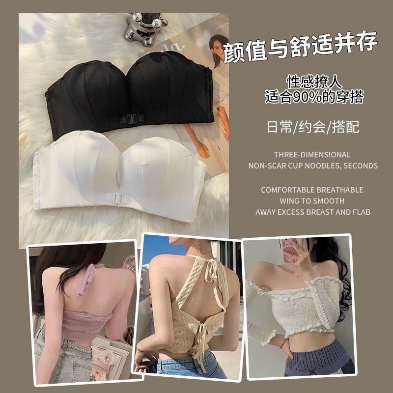 Áo sò cài trước ( loại 1 )