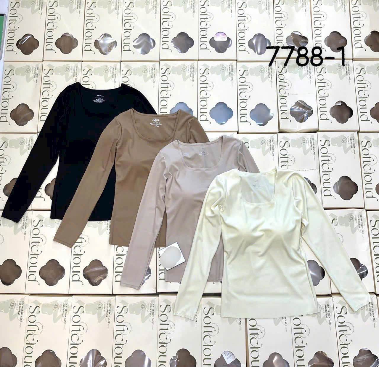áo giữ nhiệt [7788]