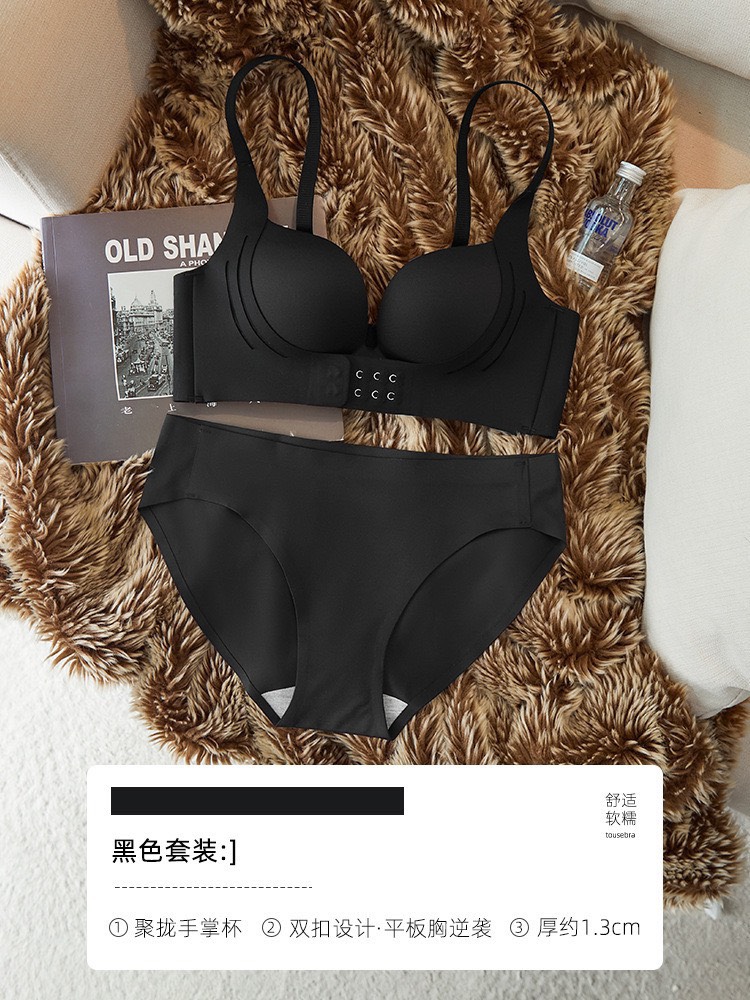 Bộ su 0881