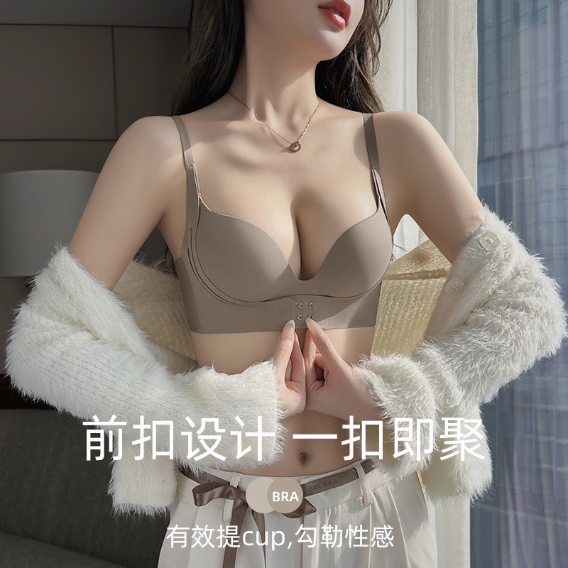 Bộ su 0881