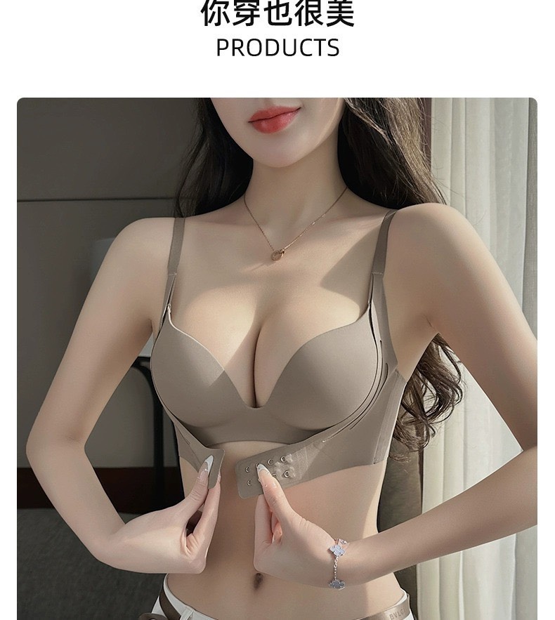 Bộ su 0881