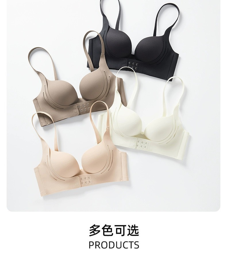 Bộ su 0881
