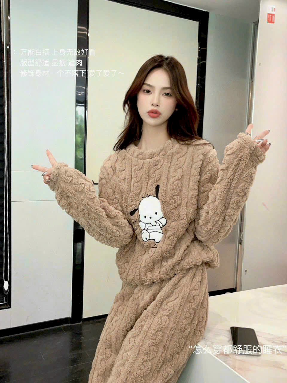 Bộ bông chó