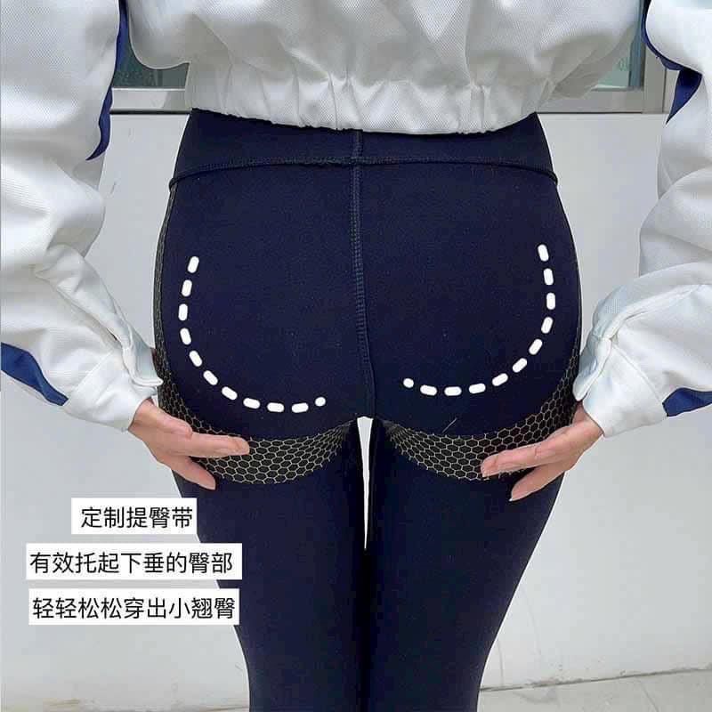 Quần Legging 7.0